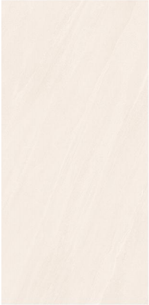 AUSTRALIAN SANDSTONE BEIGE